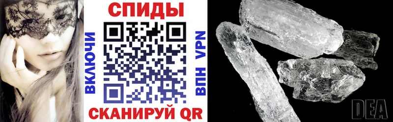 купить наркотики цена  kraken как войти  Амфетамин Розовый  Белоусово 