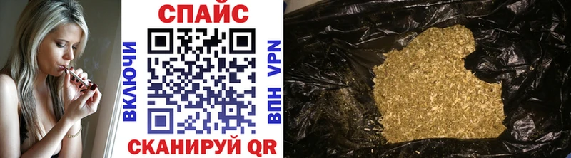 Бутират BDO где купить наркотик Белоусово