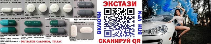 ЭКСТАЗИ louis Vuitton  гидра ссылки  Белоусово 