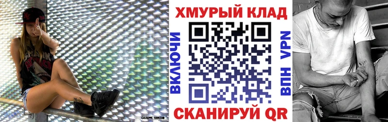 Героин афганец  Белоусово 