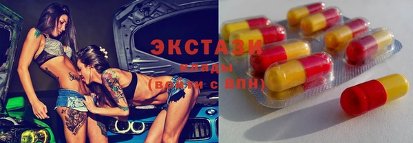 дмт Аркадак