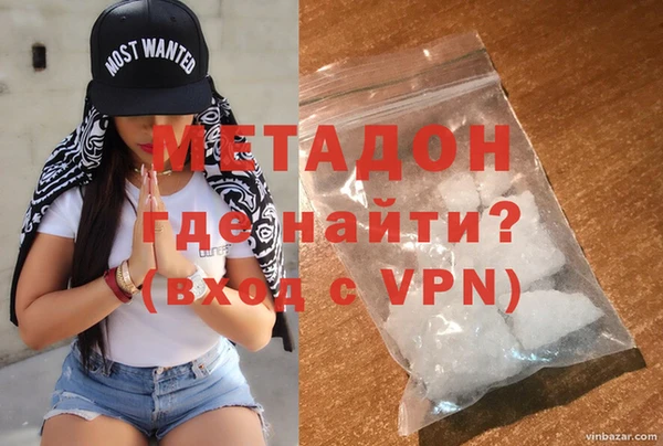 спиды Нязепетровск