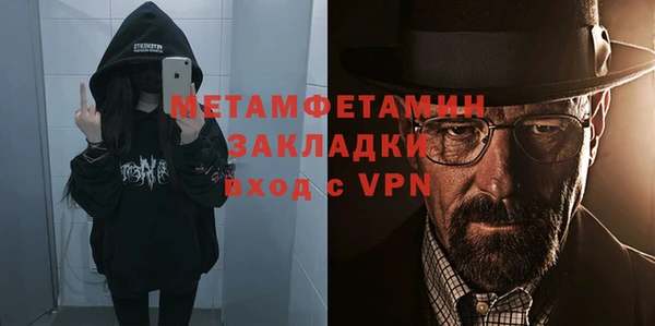дмт Аркадак