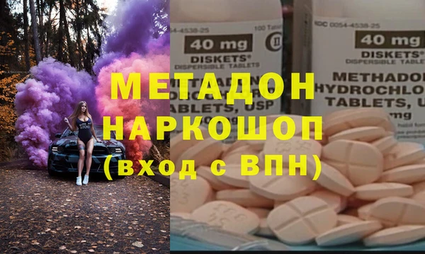 стаф Арсеньев