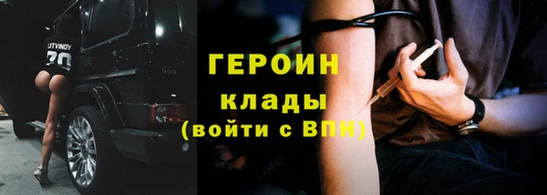 дмт Аркадак