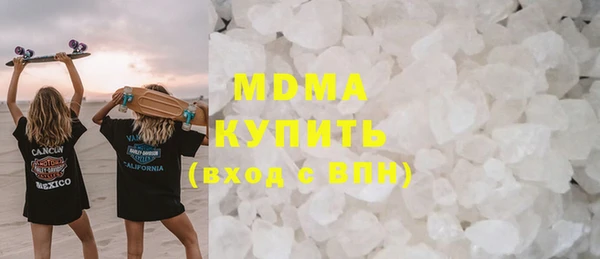твердый Артём