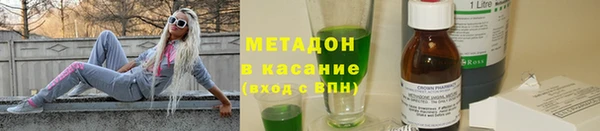 стаф Арсеньев