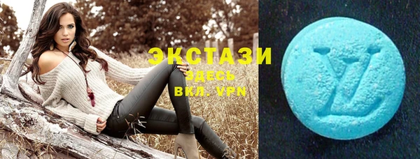 меф Билибино
