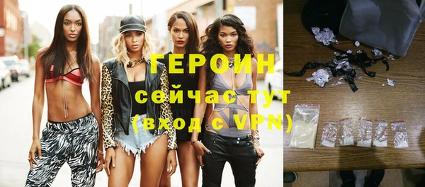 ешки Верхний Тагил
