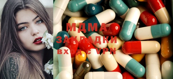 дмт Аркадак
