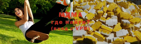 COCAINE Остров