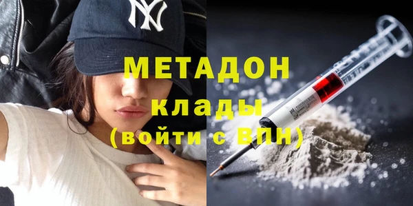 прущая мука Бикин