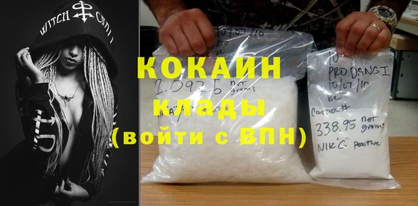 дмт Аркадак