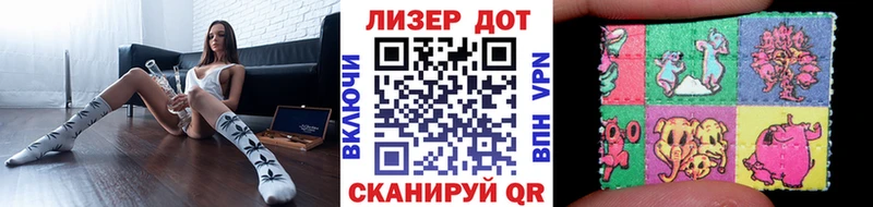 Марки NBOMe 1500мкг  Белоусово 