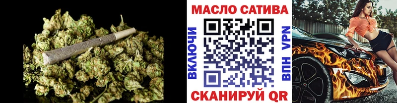 blacksprut вход Белоусово ТГК гашишное масло сколько стоит